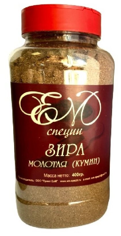 Зира молотая (Кумин) ЕМ специи, пл/бан. 400 гр.