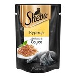 Sheba Паучи для кошек курица в соусе 10244545, 0,085 кг (18 шт) - изображение