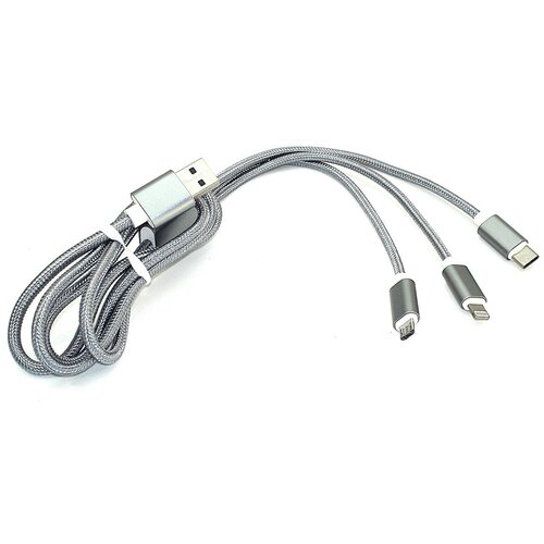 Кабель для зарядки USB (3-в-1) ( Apple Lightning 8Pin, USB Type-C, USB-Micro) шнурок. 1m. Серый кабель для зарядки usb 3 в 1 apple lightning 8pin usb type c usb micro шнурок 1m серый