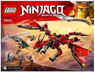 Конструктор LEGO Ninjago 70653 Первый страж