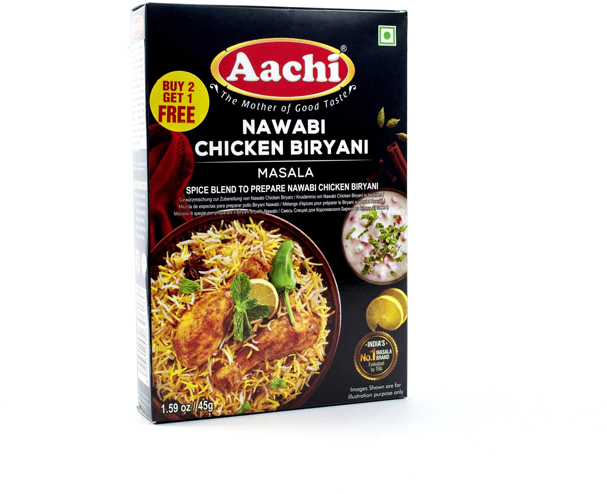 Aachi Смесь Специй для Королевского плова Бирьяни из Курицы (Nawabi Chicken briyani masala) 45 г