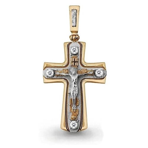 фото Золотая подвеска aquamarine 922733к с бриллиантом diamant-online