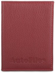 Автодокументы из натуральной кожи «Патрис» P1001 Dark Red