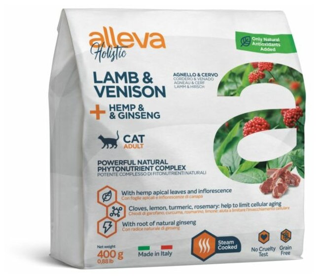 Сухой корм ALLEVA Holistic Cat Adult Lamb & Venison для взрослых кошек с ягненком, олениной и женьшенем, 1,5 кг - фотография № 7