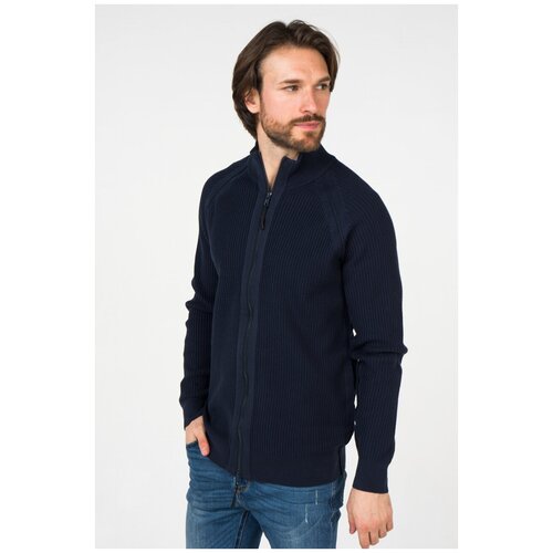 Кардиган Broadway 20101447 Синий 46