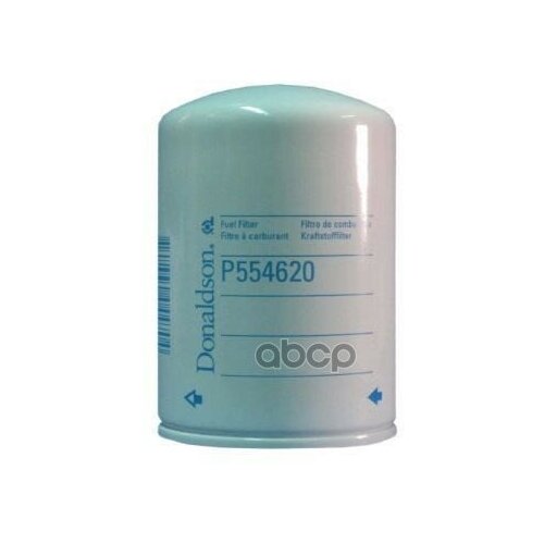 Фильтр топливный Donaldson P554620 Ac: ACD153. Chrysler: 928301. Daf: 243000 482247139 0243000 247139 1318695 0247139.