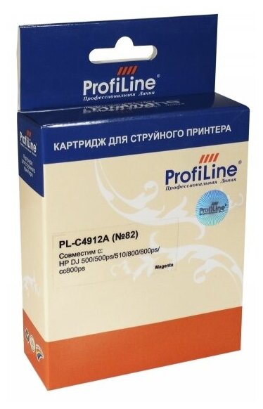 Картридж PL-C4912A №82 для принтеров HP 500/510/800 Magenta водные ProfiLine