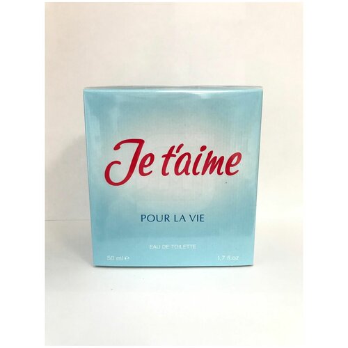 Je t'aime Туалетная вода женская Je t'aime 
