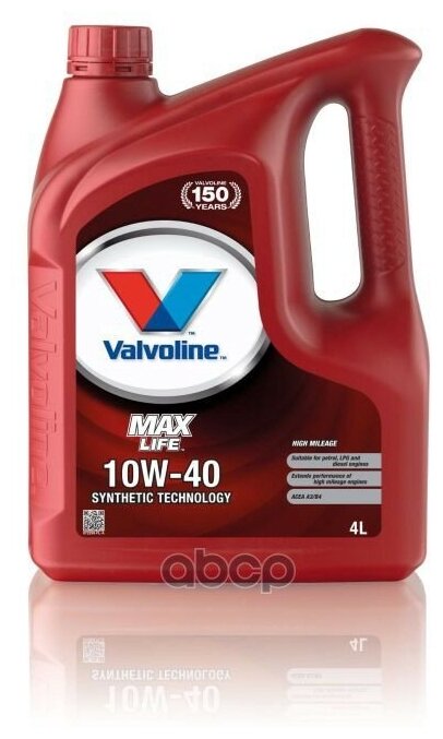 Valvoline Maxlife 10w40 Масло Моторное П/С 4л. Valvoline