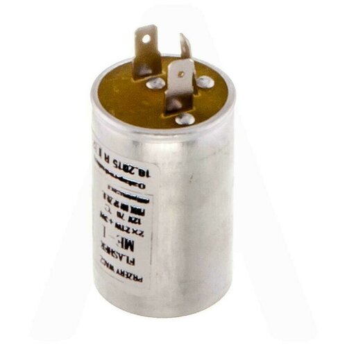 Реле поворотов 12V ЯВА