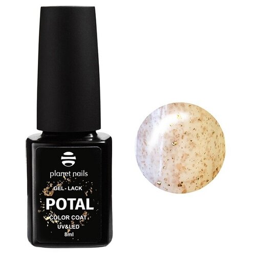 Planet nails гель-лак для ногтей Potal, 8 мл, 356 planet nails гель лак для ногтей potal 8 мл 356