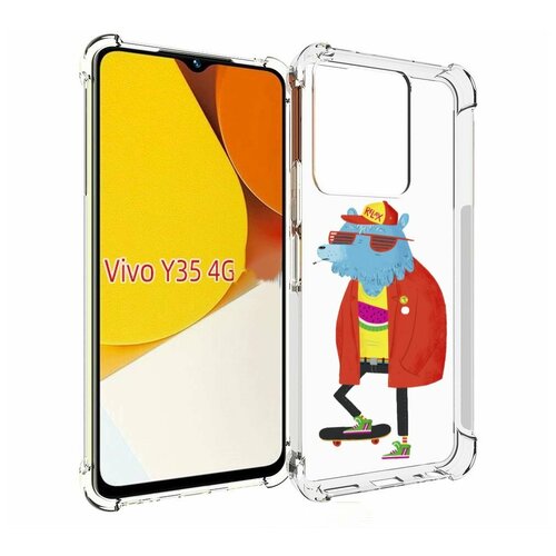 Чехол MyPads медведь на скейте для Vivo Y35 4G 2022 / Vivo Y22 задняя-панель-накладка-бампер