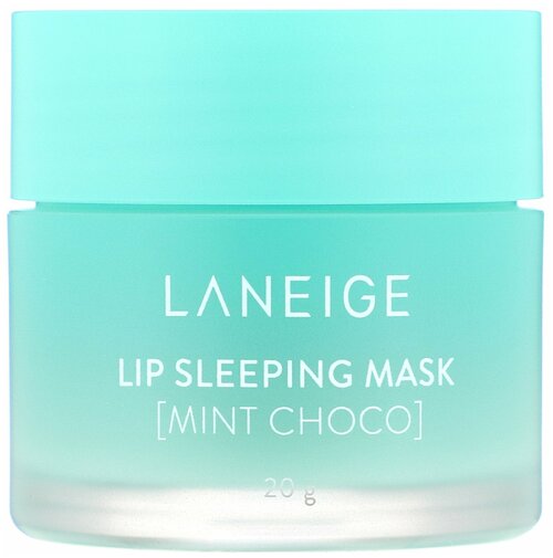 Laneige Lip Sleeping Mask Choco Mint Ночная питательная маска для губ с мятой и шоколадом, 20 гр