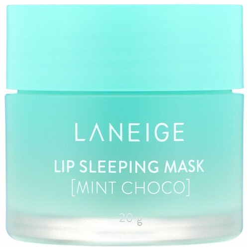 Laneige Lip Sleeping Mask Choco Mint Ночная питательная маска для губ с мятой и шоколадом, 20 гр маска для губ beautydrugs lip sleeping mask 30 мл