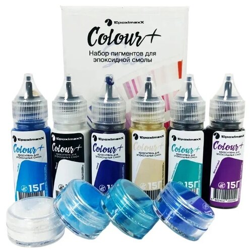 Набор красителей для эпоксидной смолы EpoximaxX Морской 6 шт*15 г, глиттеры 4 шт