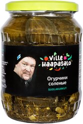 Огурчики соленые, 720 мл