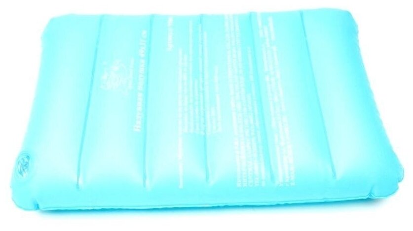 Надувная подушка 63x39х10 см, China Dans, артикул 95004/whiteblue - фотография № 4