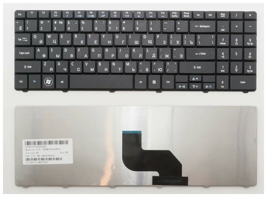Клавиатура для ноутбука Acer eMachines E430 русская черная
