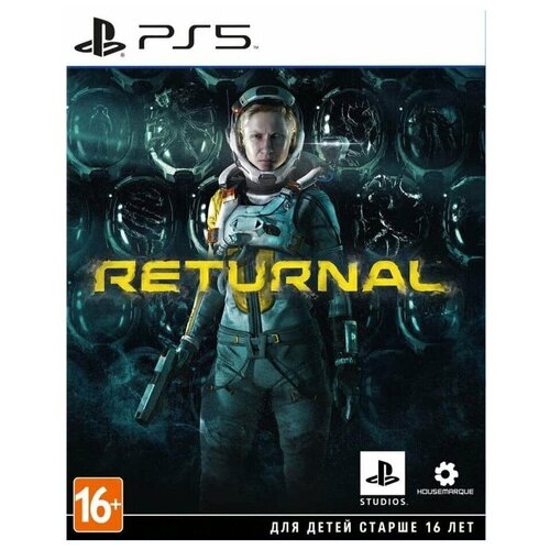 Игра для PlayStation 5 Returnal полностью на русском языке 3300₽