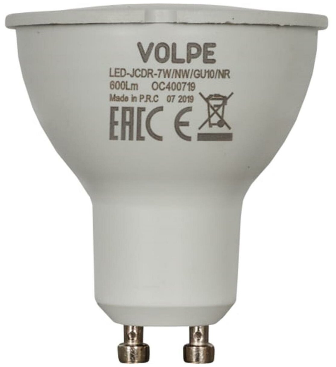 Светодиодная лампа Volpe Norma GU10 220 В 7 Вт спот 600 лм, белый свет