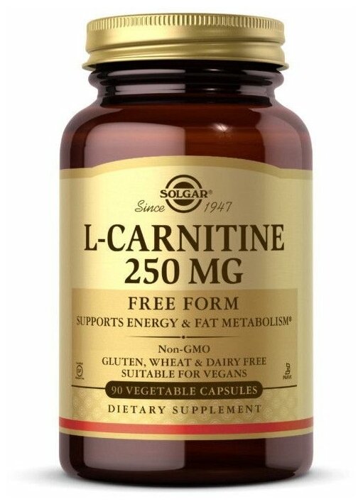 Solgar L-Carnitine 250 - - 90  