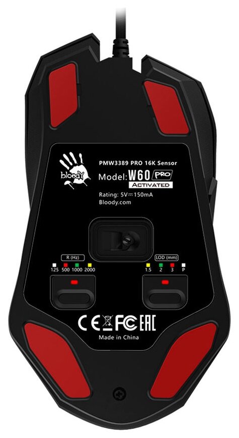 Игровая мышь Bloody W60 Pro black