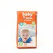 Подгузники для детей Baby Mom Econom 3, (4-9 кг), 44 шт 9210800 .
