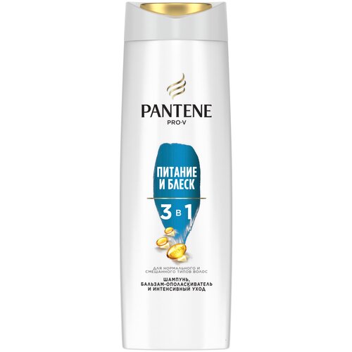 Pantene Pro-V шампунь 3 в 1 Питание и блеск для нормального и смешанного типа волос, 360 мл