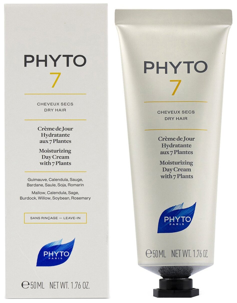 Phytosolba Увлажняющий крем для волос Phyto 7 Creme De Jour Hydratation Brillance Aux 7 Plantes 50мл