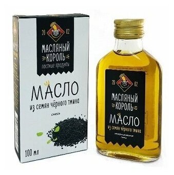 Масло Масляный Король из семян черного тмина 100мл