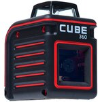 Лазерный уровень ADA instruments Cube 360 Professional Edition, А00445 со штативом - изображение