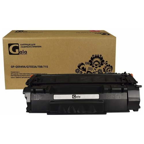 Картридж GalaPrint Q5949A/Q7553A/708/715 (HP 49A) для HP LaserJet 1160/1320/3390/3392/P2014/P2015/P2727/Canon i-SENSYS LBP3300/3360/3310/3370 3000стр картридж galaprint 49a q5949a совместимый лазерный картридж gp q5949a q7553a 708 715 3000 стр черный