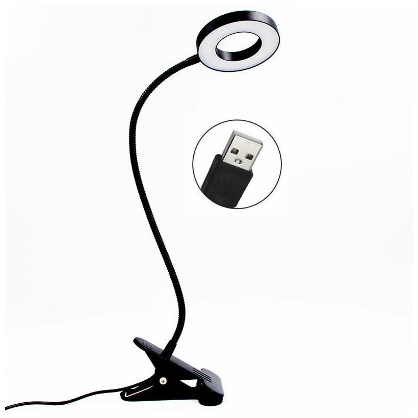 Настольная лампа прищепка USB , черная, с регулировкой яркости и цвета . прищепка