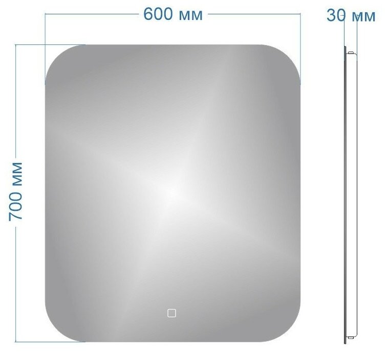Зеркало Teymi Solli Oreol 60х70, LED подсветка, сенсор T20224S - фотография № 8