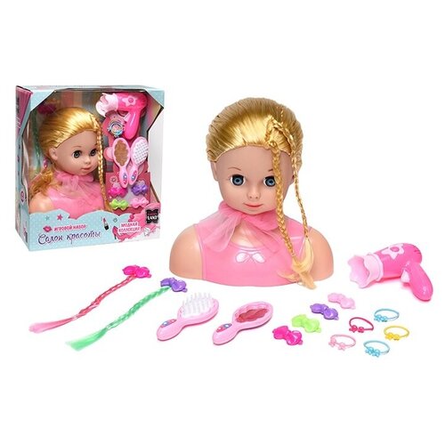 ХэппиЛенд.Игровой набор 