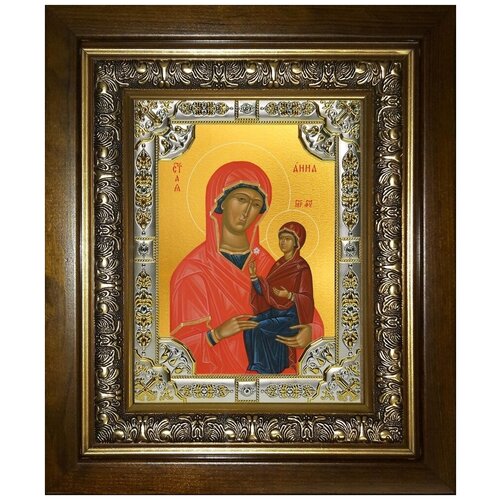 Икона Праведная Анна Мать Пресвятой Богородицы в деревянном киоте праведная анна мать пресвятой богородицы икона в широком киоте 21 5 25 см