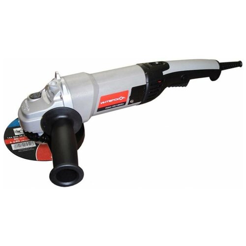 Углошлифовальная машина Интерскол УШМ-1251400ЭЛ 1400Вт 10000обмин рез шпин M14 d125мм 789600₽