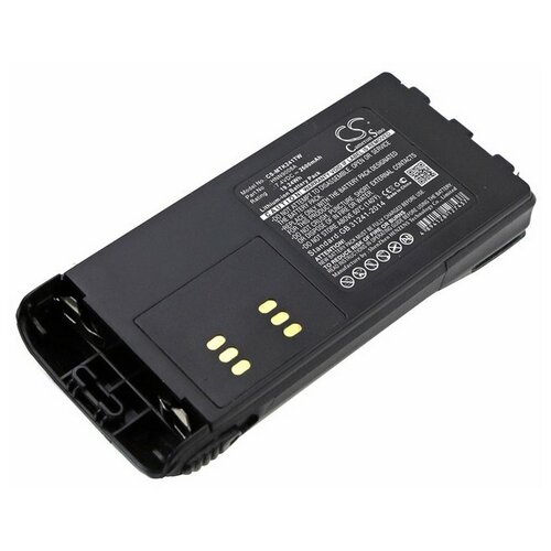 Аккумулятор для Motorola HNN9013, HNN9013B (2600mAh, Li-ion)