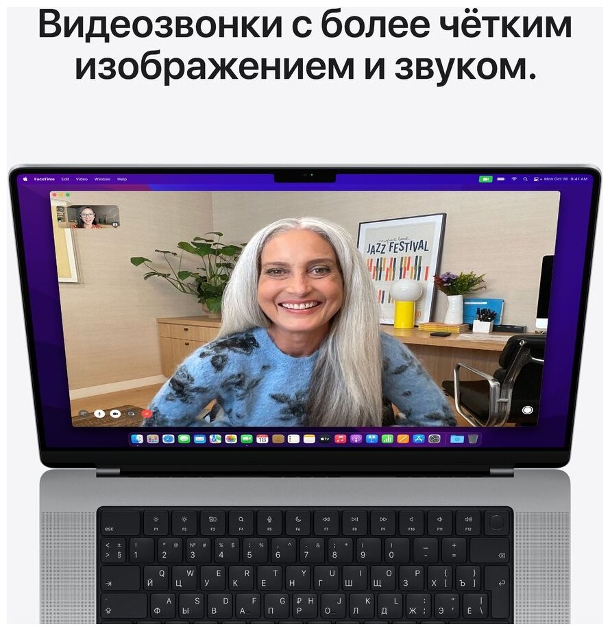 162 Ноутбук Apple MacBook Pro 16 34562234 Apple M1 Max RAM 64 ГБ SSD 4 ТБ Apple graphics 24-core macOS Z14Z0007K серебристый