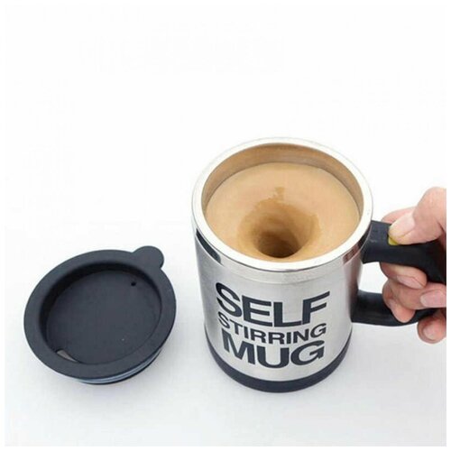 Кружка Миксер Self Stirring Mug, металл внутри (черная)