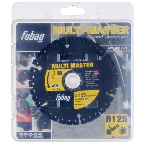 FUBAG Алмазный диск Multi Master_диам 125/22.2