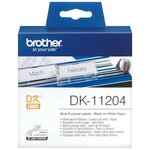 Наклейки Brother DK11204 универсальные 17Х54мм (400шт) - изображение