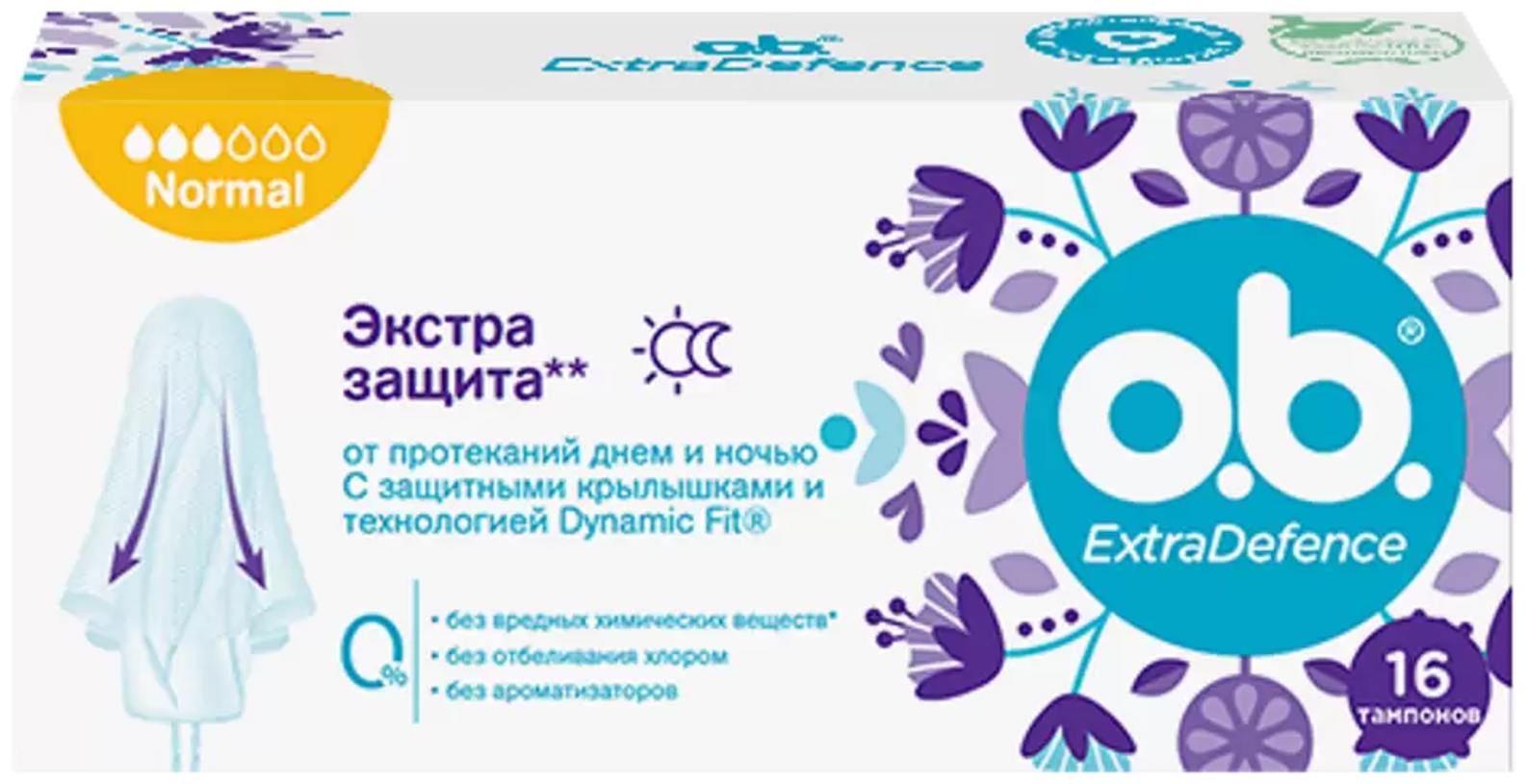 O.b. тампоны Extra Defence Normal, 3 капли, 16 шт.