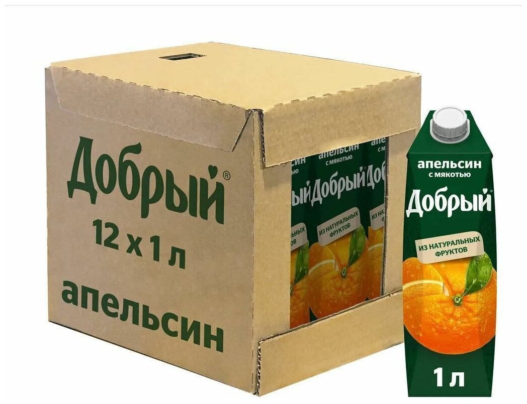 Сок Добрый со вкусом Апельсин 12 штук по 1л (комплект)