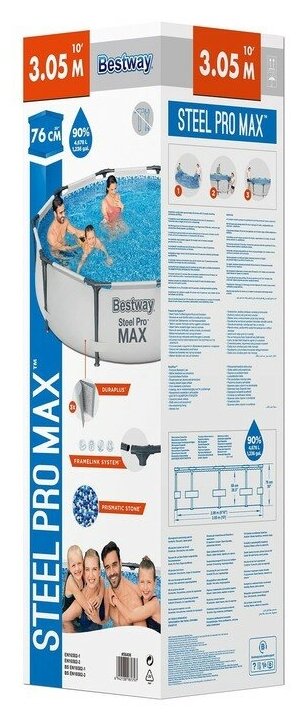 Бассейн Bestway Steel Pro MAX 56026/56406, 305х76 см - фотография № 10