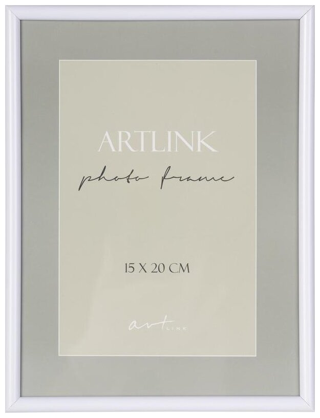 Фоторамка ARTLINK Decoline 15×20 см