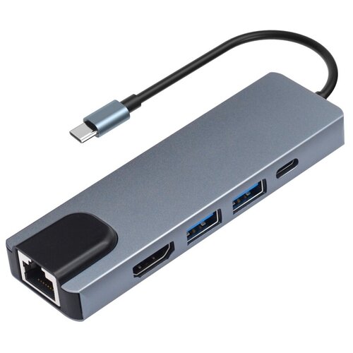 Адаптер (Переходник - USB концентратор 5 в 1) Type-C HDMI (4K-30Hz) / Ethernet RJ45 100mbps / USB-A (3.0) * 2 порта