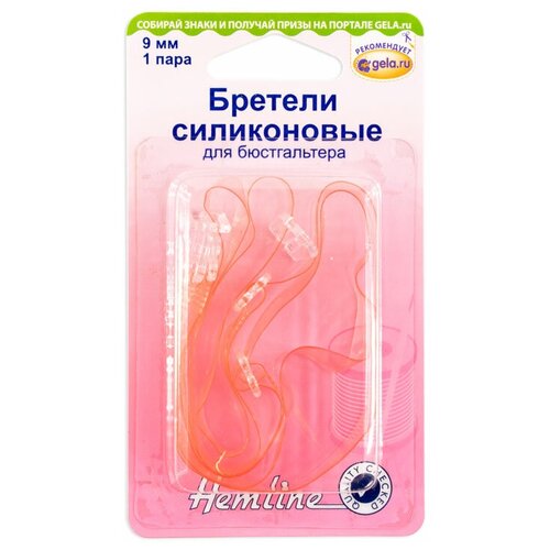 фото Бретели силиконовые для бюстгальтера hemline 1 пара ( 774.bapi )