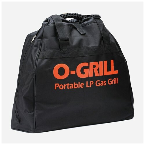 Сумка для гриля O-GRILL 500
