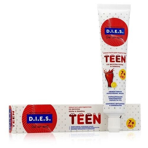 Купить Зубная паста детская D.I.E.S. кола лимон, 7-18, 60 мл./В упаковке шт: 1